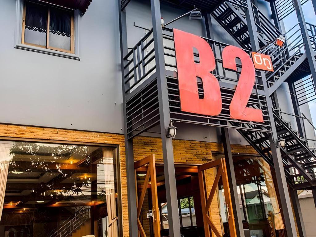 B2 Chiang Rai Night Bazaar Boutique & Budget Hotel Buitenkant foto